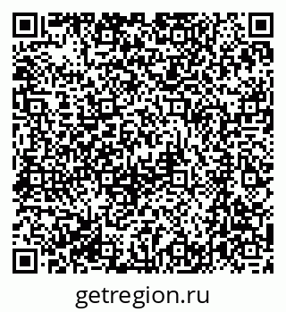 79061246529