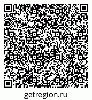 79061246538