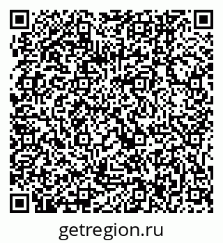 79061247001
