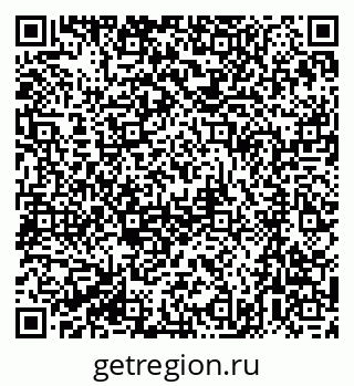 79061247003
