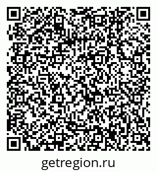 79061247005