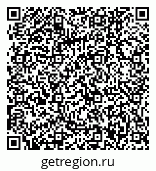 79061247008