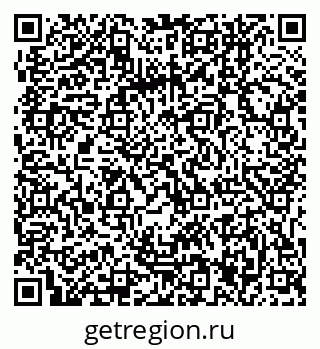 79061247018