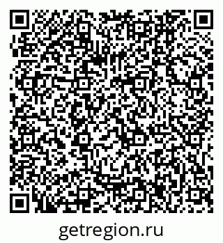 79061247025