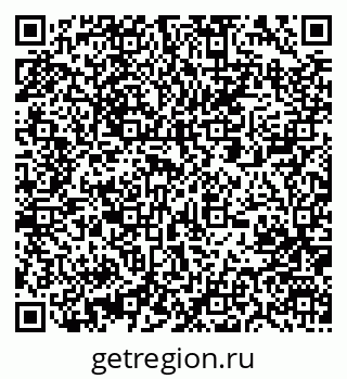 79061247033