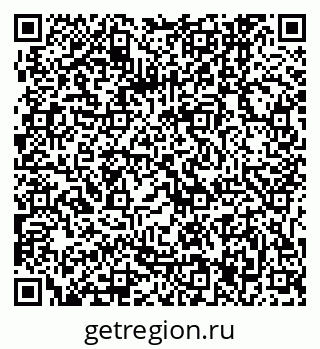 79061247069