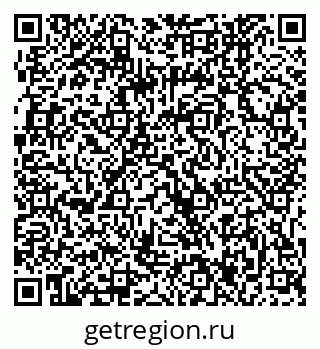 79061247073