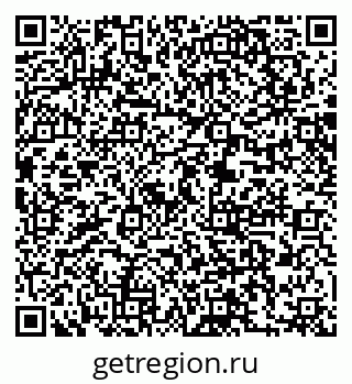 79061247090