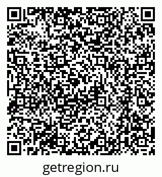 79061247121