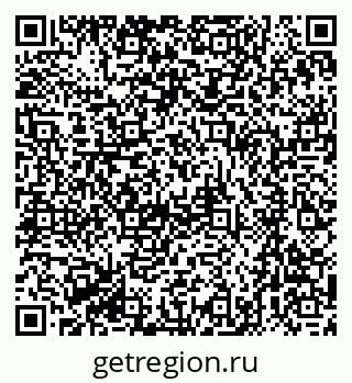79061247132