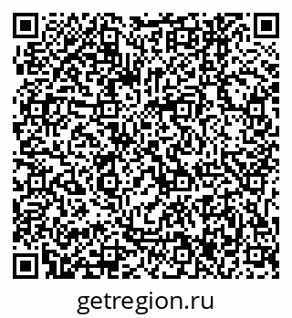79061247133