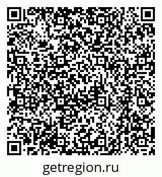 79061247137