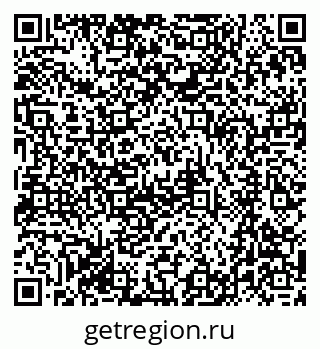 79061247138