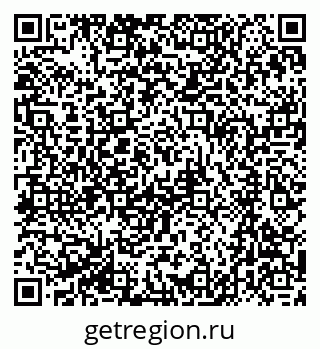 79061247145