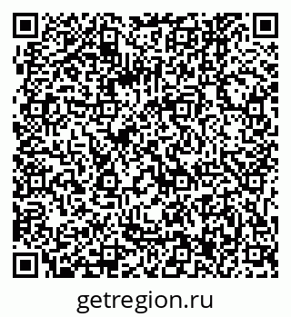 79061247174