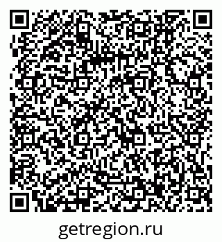 79061247186