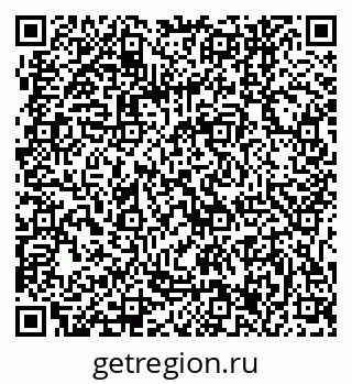 79061247234