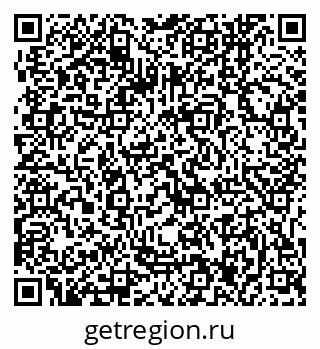 79061247242