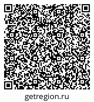 79061247243