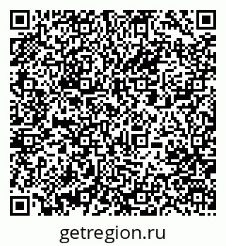 79061247255