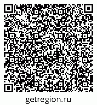 79061247256