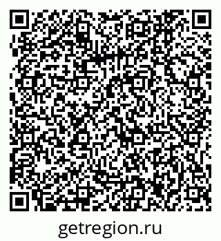 79061247260