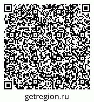 79061247262