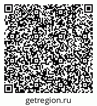 79061247267