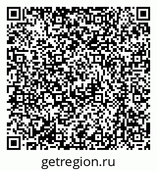 79061247270