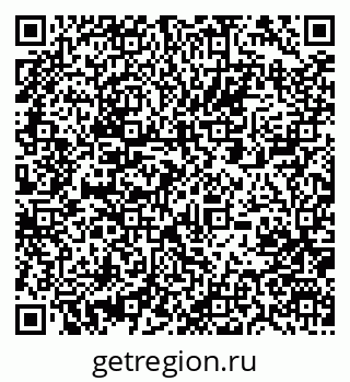 79061247273