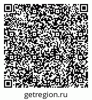79061247296