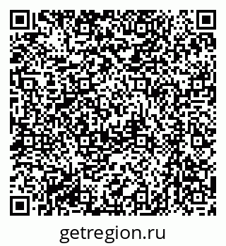 79061247297