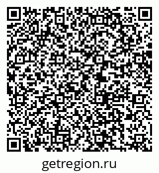 79061247330