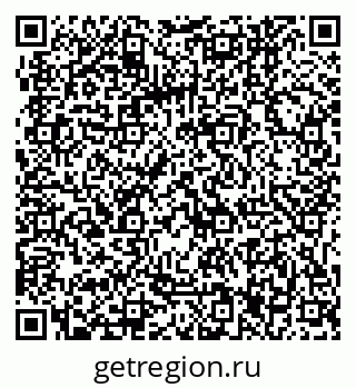 79061247339