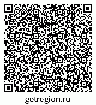 79061247349