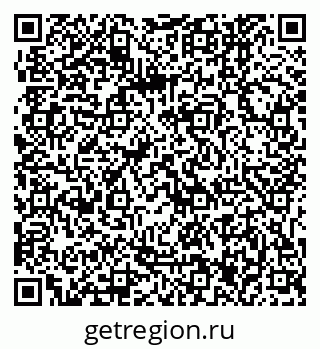 79061247370
