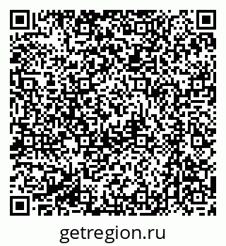 79061247380