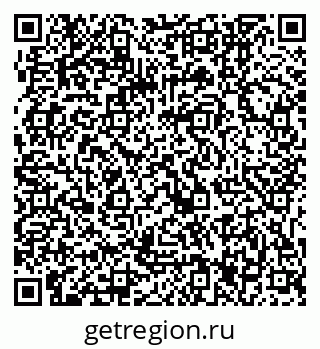 79061247389