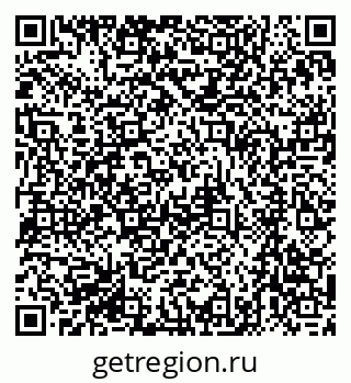 79061247432