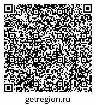 79061247433