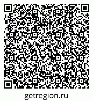 79061247483
