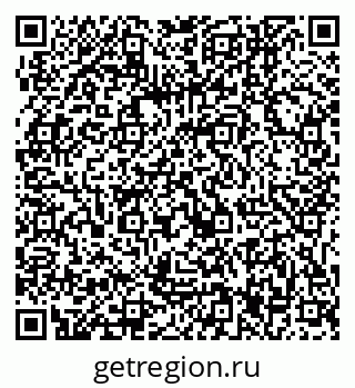 79061247499