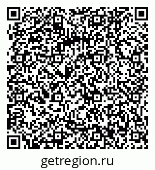 79061247507