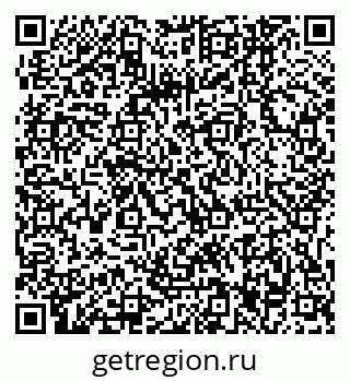 79061247529