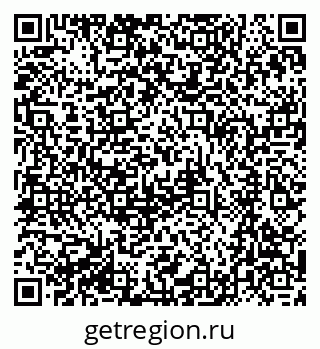 79061247530