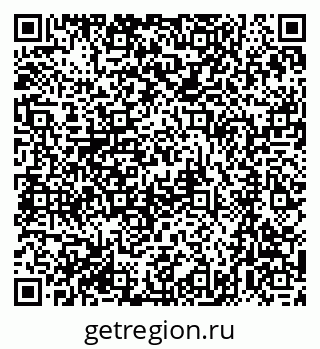 79061247533
