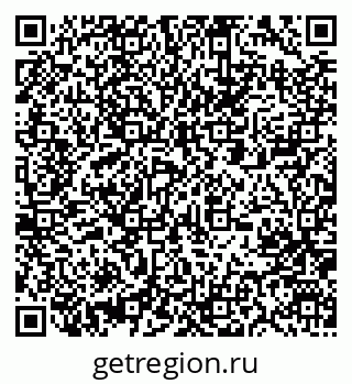 79061247537