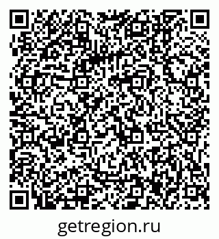 79061247680