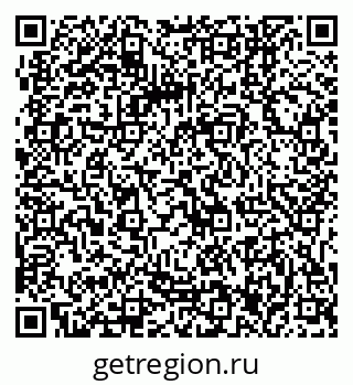 79061247690