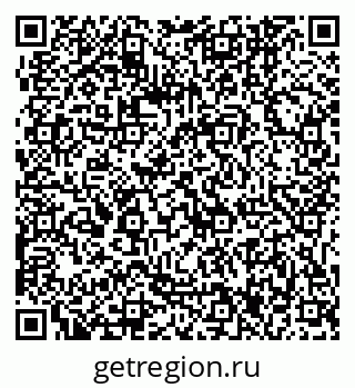 79061247723